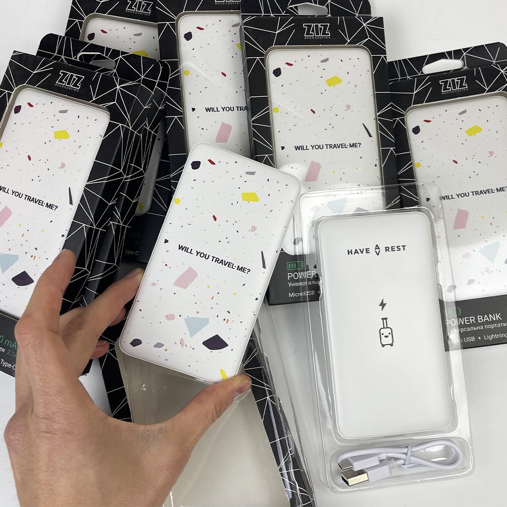 повербанк з логотипом