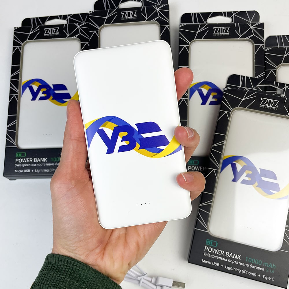 power bank з логотипом